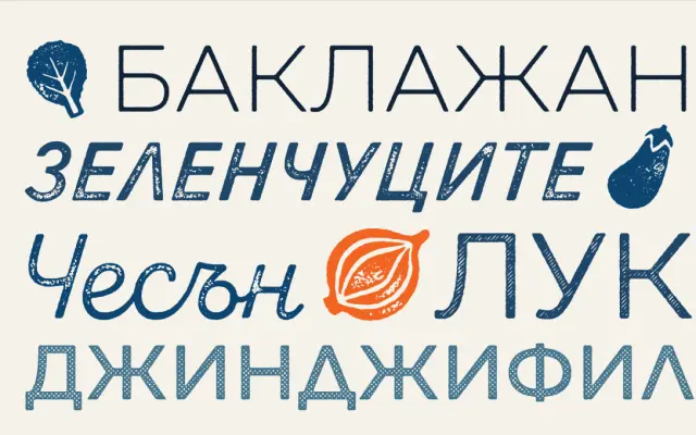 Zing Rust specimen from Fontfabric