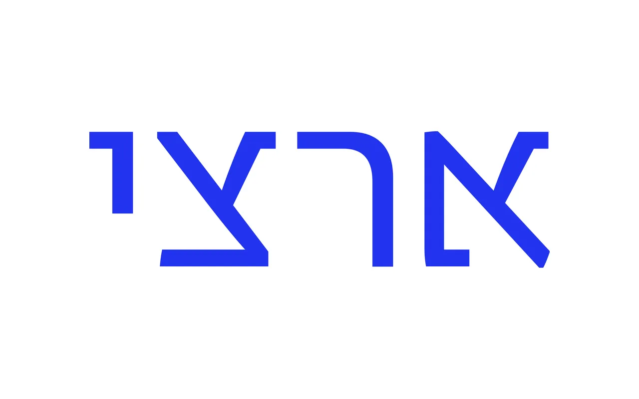 Artzi specimen from Fontimonim