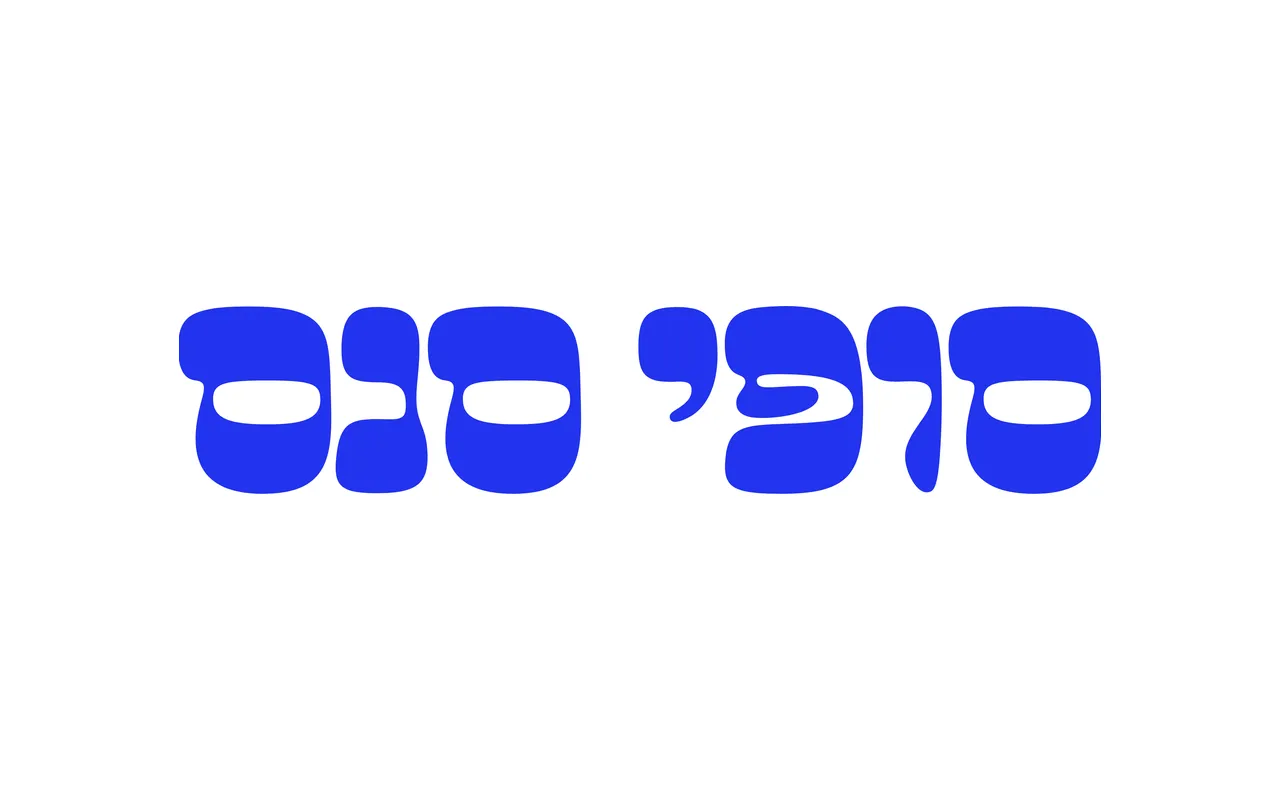 Sofi Sans specimen from Fontimonim