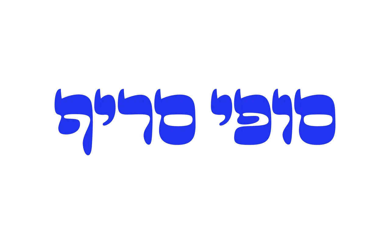 Sofi Serif specimen from Fontimonim