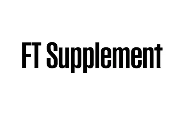 FT Supplement specimen from Formula Type