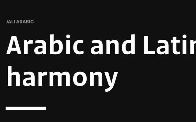 Jali Arabic specimen from Foundry Five