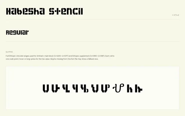 Habesha stencil specimen from Geez Archive