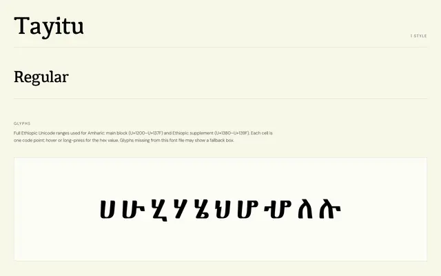 Tayitu specimen from Geez Archive