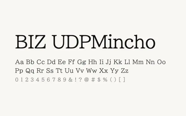 BIZ UDPMincho specimen from Google Fonts