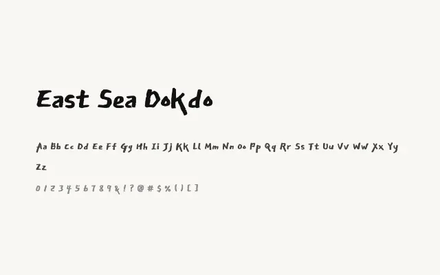 East Sea Dokdo specimen from Google Fonts
