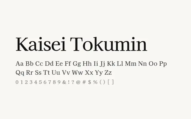 Kaisei Tokumin specimen from Google Fonts
