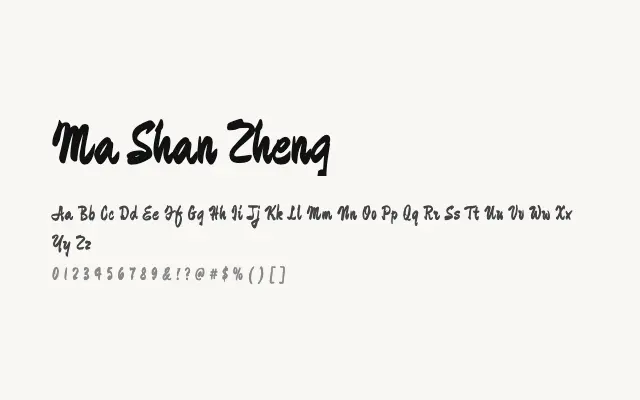 Ma Shan Zheng specimen from Google Fonts