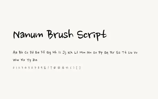 Nanum Brush Script specimen from Google Fonts