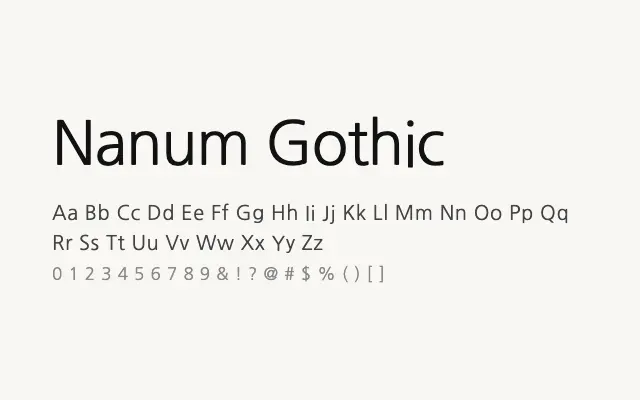 Nanum Gothic specimen from Google Fonts