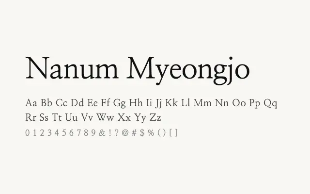 Nanum Myeongjo specimen from Google Fonts