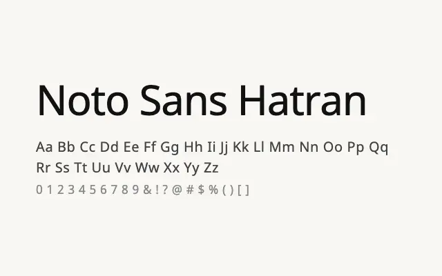 Noto Sans Hatran specimen from Google Fonts