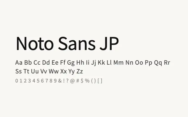 Noto Sans JP specimen from Google Fonts