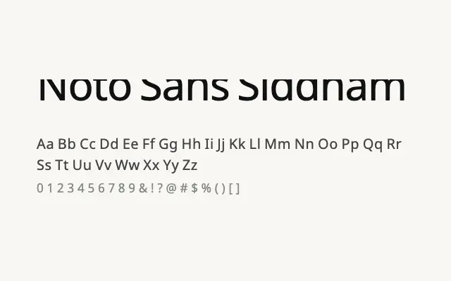 Noto Sans Siddham specimen from Google Fonts