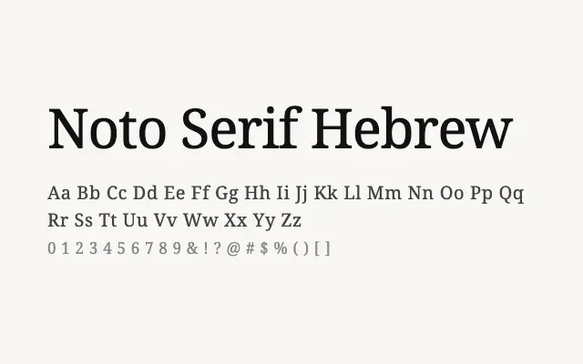 Noto Serif Hebrew specimen from Google Fonts