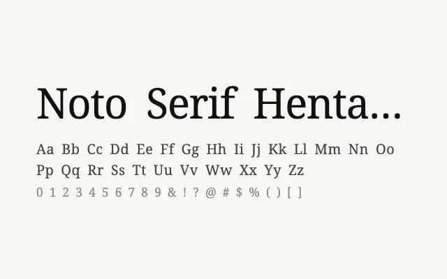 Noto Serif Hentaigana specimen from Google Fonts