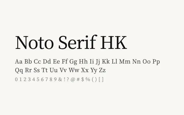 Noto Serif HK specimen from Google Fonts