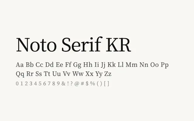 Noto Serif KR specimen from Google Fonts