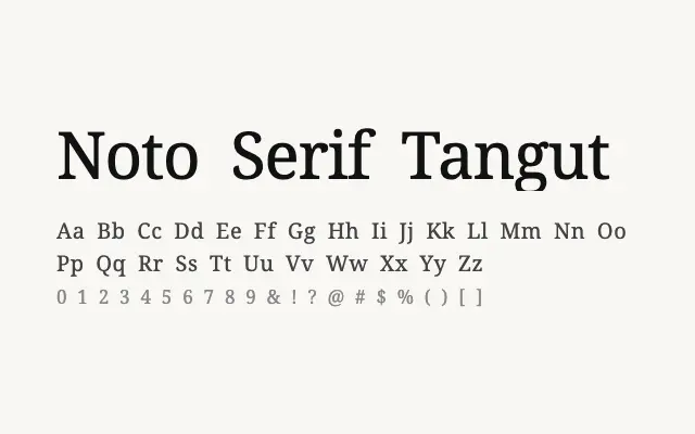 Noto Serif Tangut specimen from Google Fonts