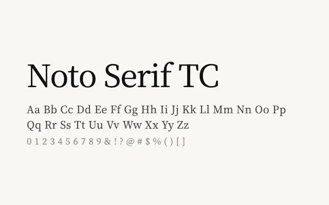 Noto Serif TC specimen from Google Fonts