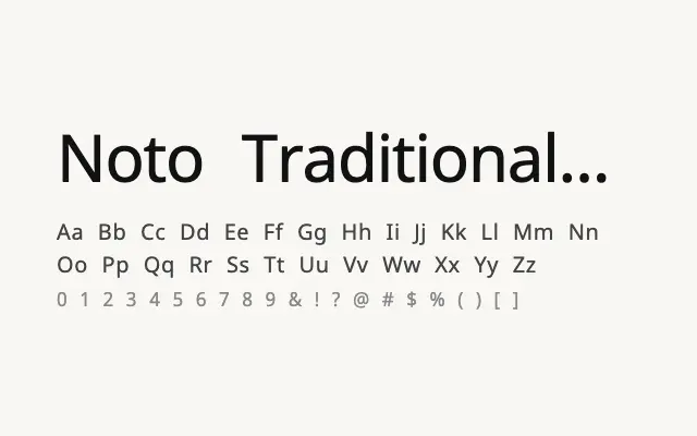 Noto Traditional Nushu specimen from Google Fonts