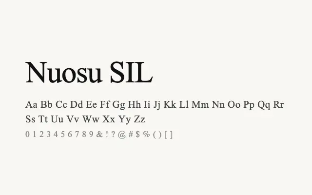 Nuosu SIL specimen from Google Fonts