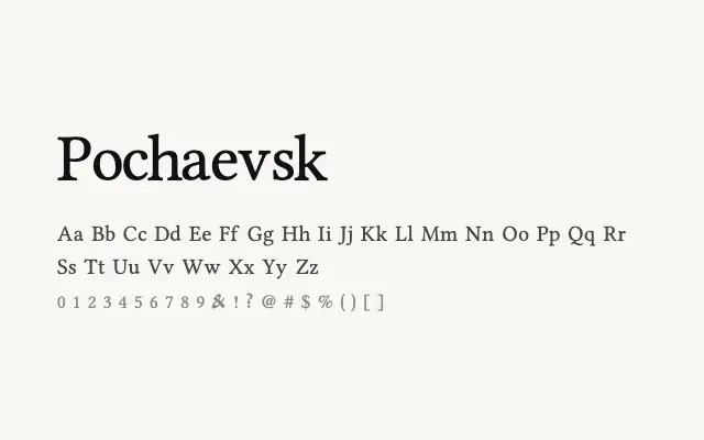 Pochaevsk specimen from Google Fonts