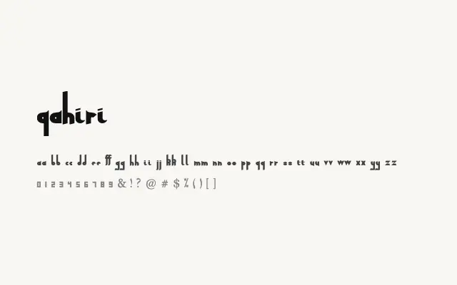 Qahiri specimen from Google Fonts