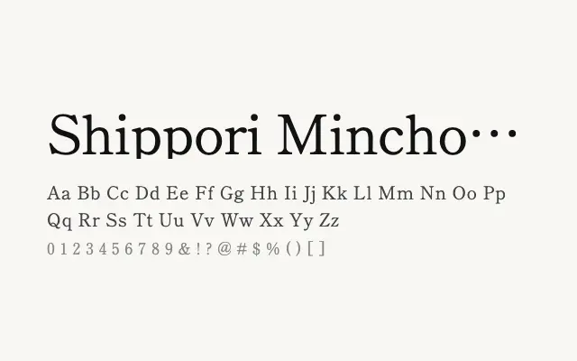 Shippori Mincho B1 specimen from Google Fonts