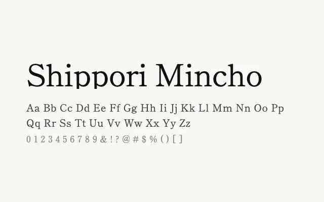 Shippori Mincho specimen from Google Fonts