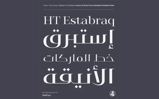 Estabraq specimen from HadiType Foundry