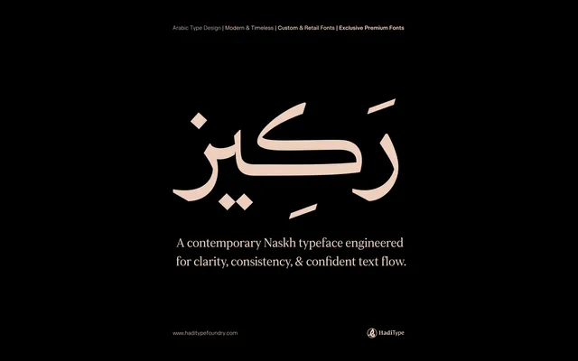 HT Rakeez specimen from HadiType Foundry