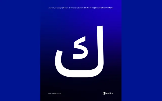 HT Rakik specimen from HadiType Foundry