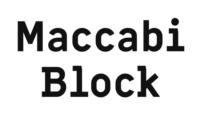 Maccabi Block specimen from Hagilda