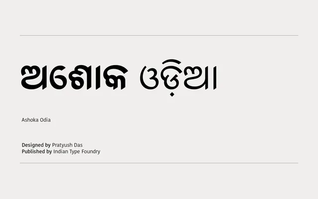 Ashoka Odia specimen from Indian Type Foundry