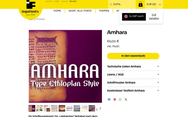 Amhara specimen from IngoFonts