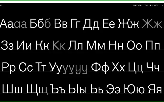 Algorytm Clear specimen from Interval Type