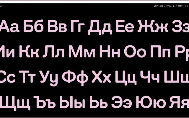 Algorytm Soft specimen from Interval Type
