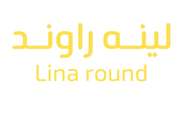 Lina Round specimen from Iwan Type