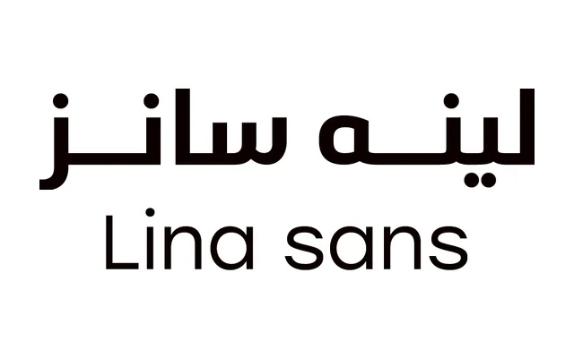 Lina Sans specimen from Iwan Type