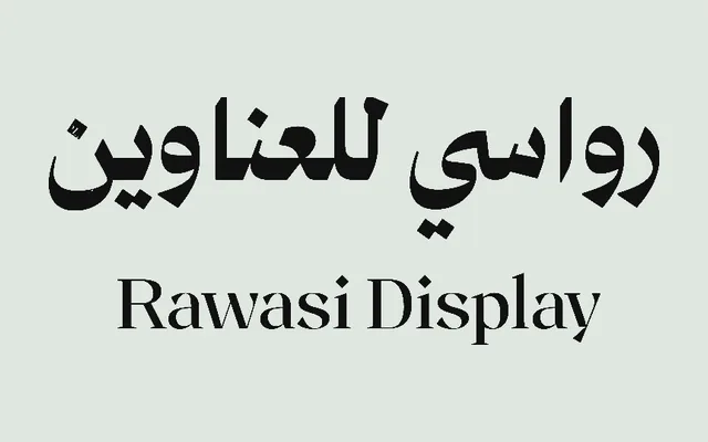 Rawasi Display Typeface specimen from Iwan Type