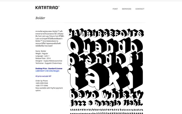 Bolder specimen from Katatrad