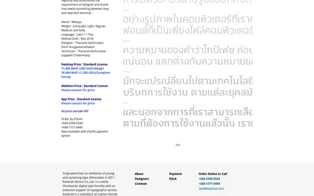 Wittaya specimen from Katatrad
