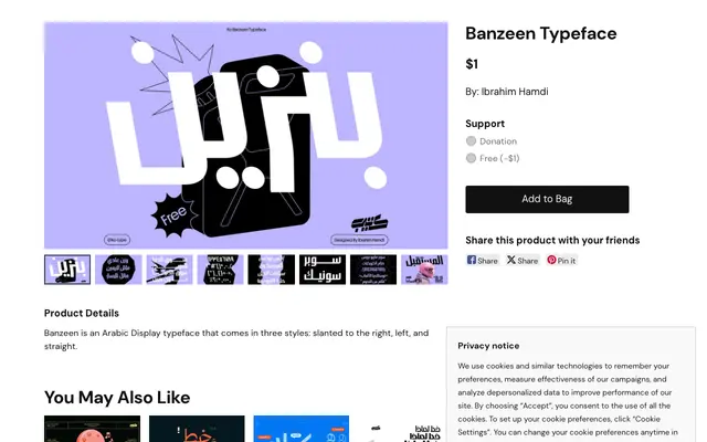 Banzeen Typeface specimen from Kotype