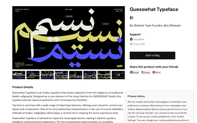 Guesswhat Typeface specimen from Kotype