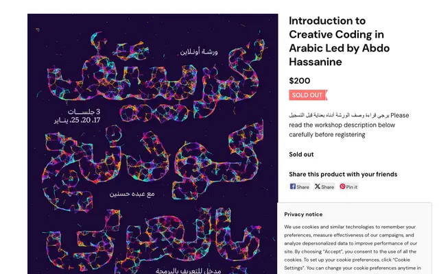 Introduction to Creative Coding in Arabic Led by Abdo Hassanine specimen from Kotype