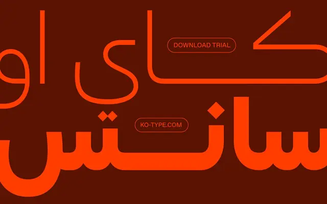 KO Sans specimen from Kotype