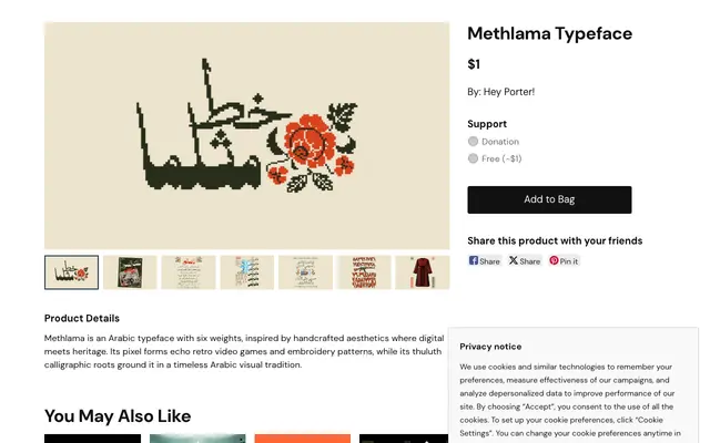 Methlama Typeface specimen from Kotype