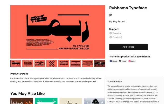 Rubbama Typeface specimen from Kotype