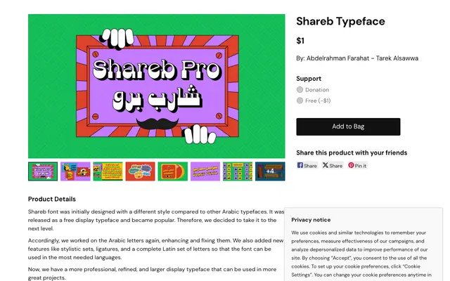 Shareb Typeface specimen from Kotype